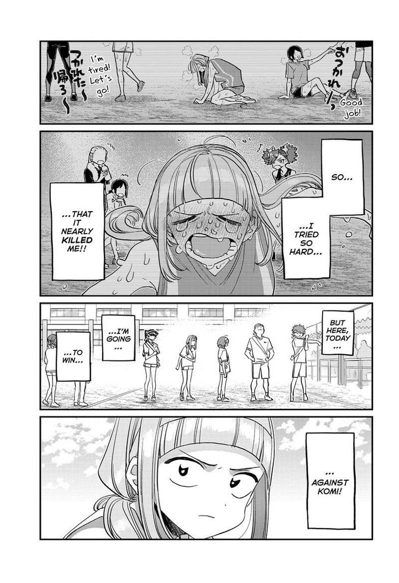 Komi Can